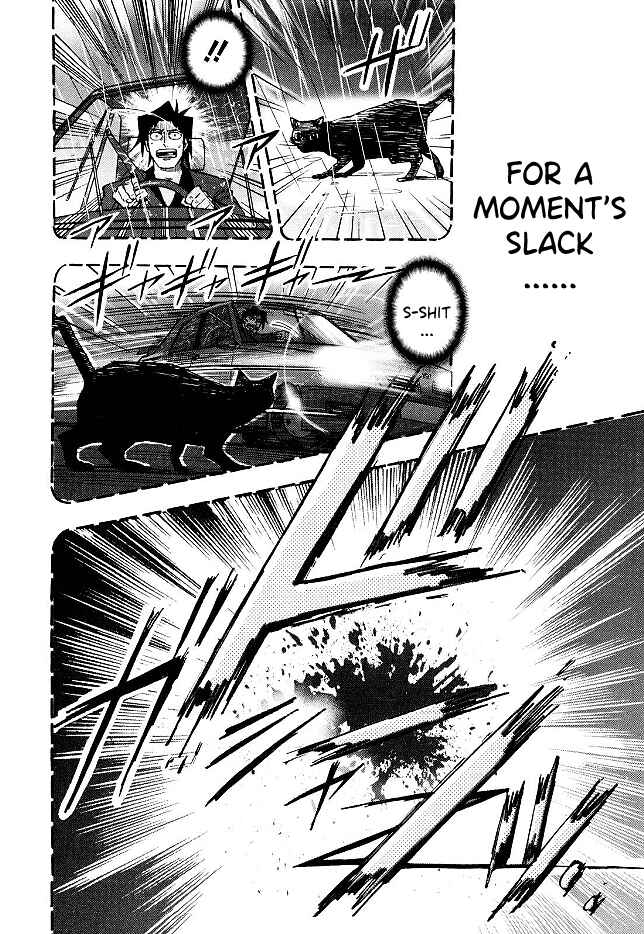 Page 16 Chapter 69 HERO - A Man Who Succeeds the Dying Wishes of AKAGI