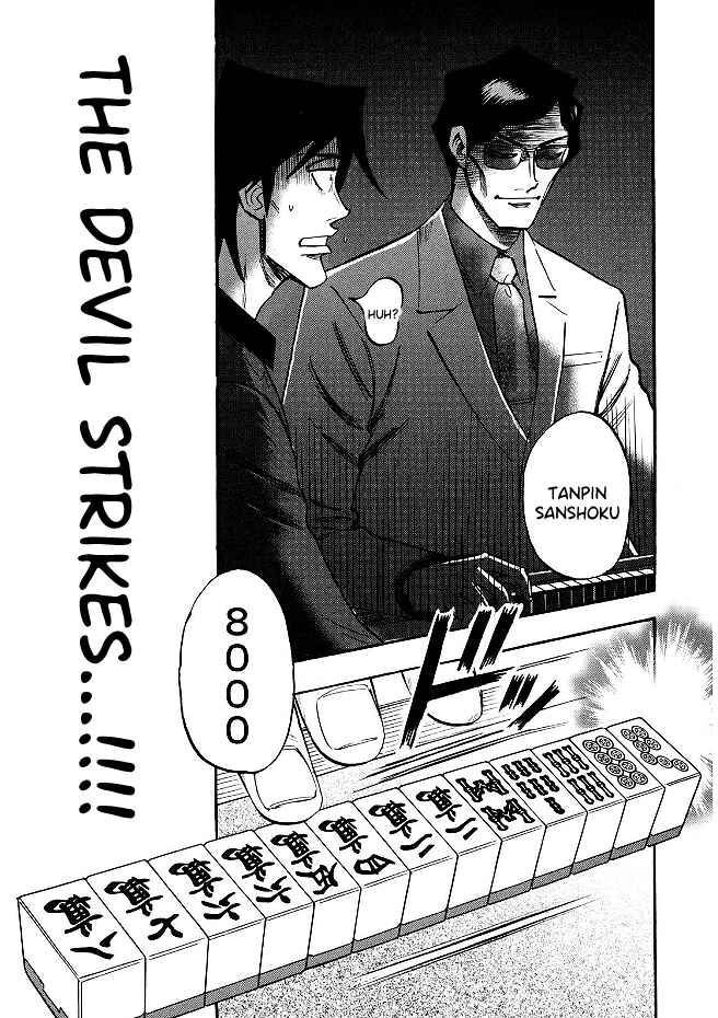 Page 17 Chapter 69 HERO - A Man Who Succeeds the Dying Wishes of AKAGI