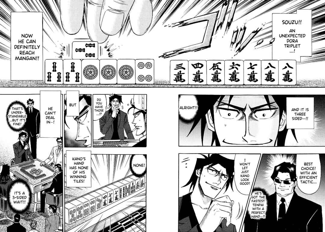 Page 9 Chapter 69 HERO - A Man Who Succeeds the Dying Wishes of AKAGI