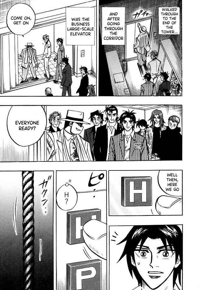 Page 14 Chapter 47 HERO - A Man Who Succeeds the Dying Wishes of AKAGI