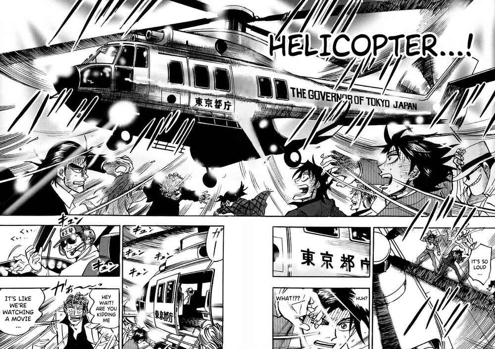Page 17 Chapter 47 HERO - A Man Who Succeeds the Dying Wishes of AKAGI