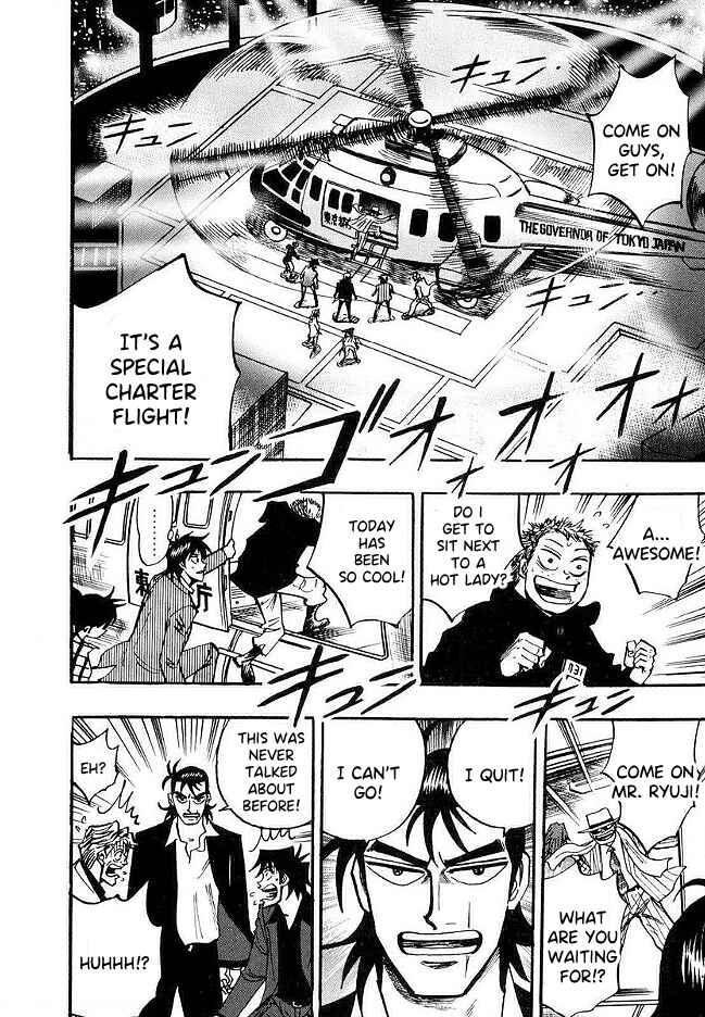 Page 18 Chapter 47 HERO - A Man Who Succeeds the Dying Wishes of AKAGI