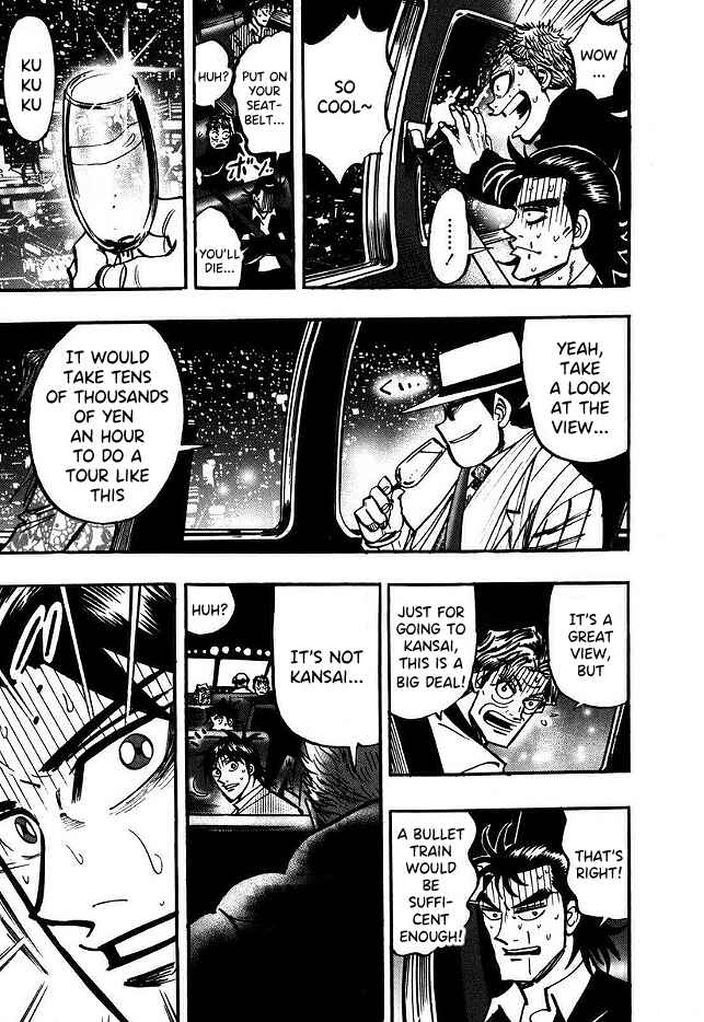 Page 21 Chapter 47 HERO - A Man Who Succeeds the Dying Wishes of AKAGI