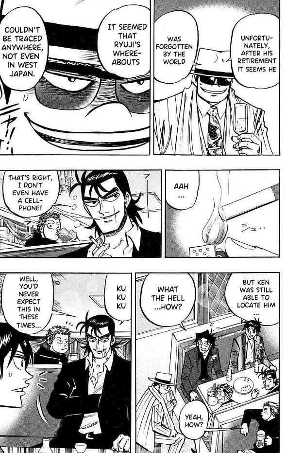 Page 4 Chapter 47 HERO - A Man Who Succeeds the Dying Wishes of AKAGI