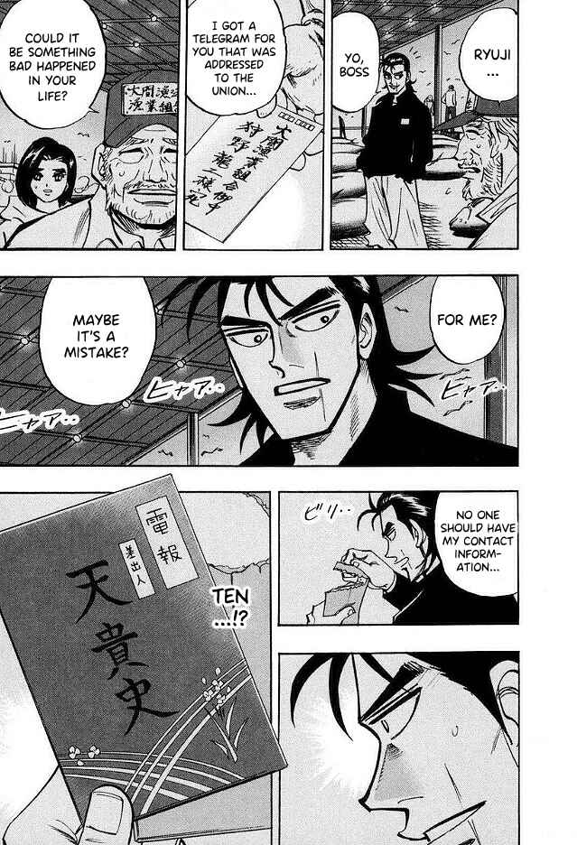 Page 6 Chapter 47 HERO - A Man Who Succeeds the Dying Wishes of AKAGI