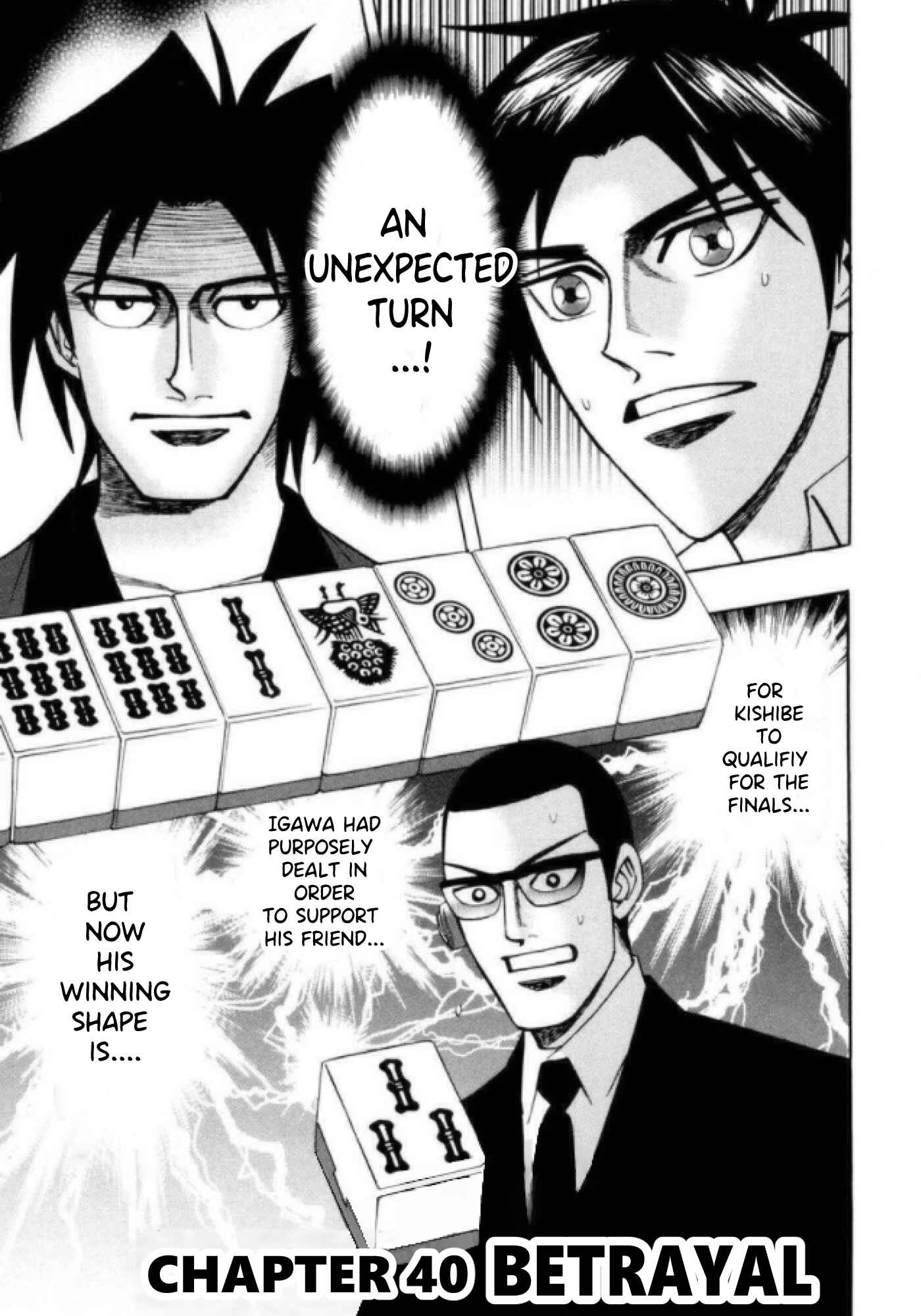 Page 1 Chapter 40 HERO - A Man Who Succeeds the Dying Wishes of AKAGI