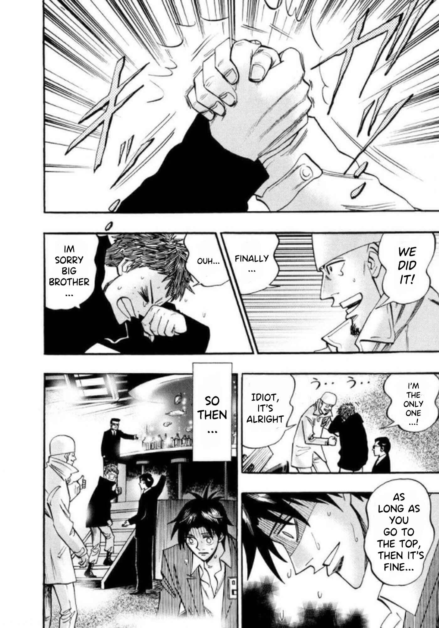 Page 11 Chapter 40 HERO - A Man Who Succeeds the Dying Wishes of AKAGI
