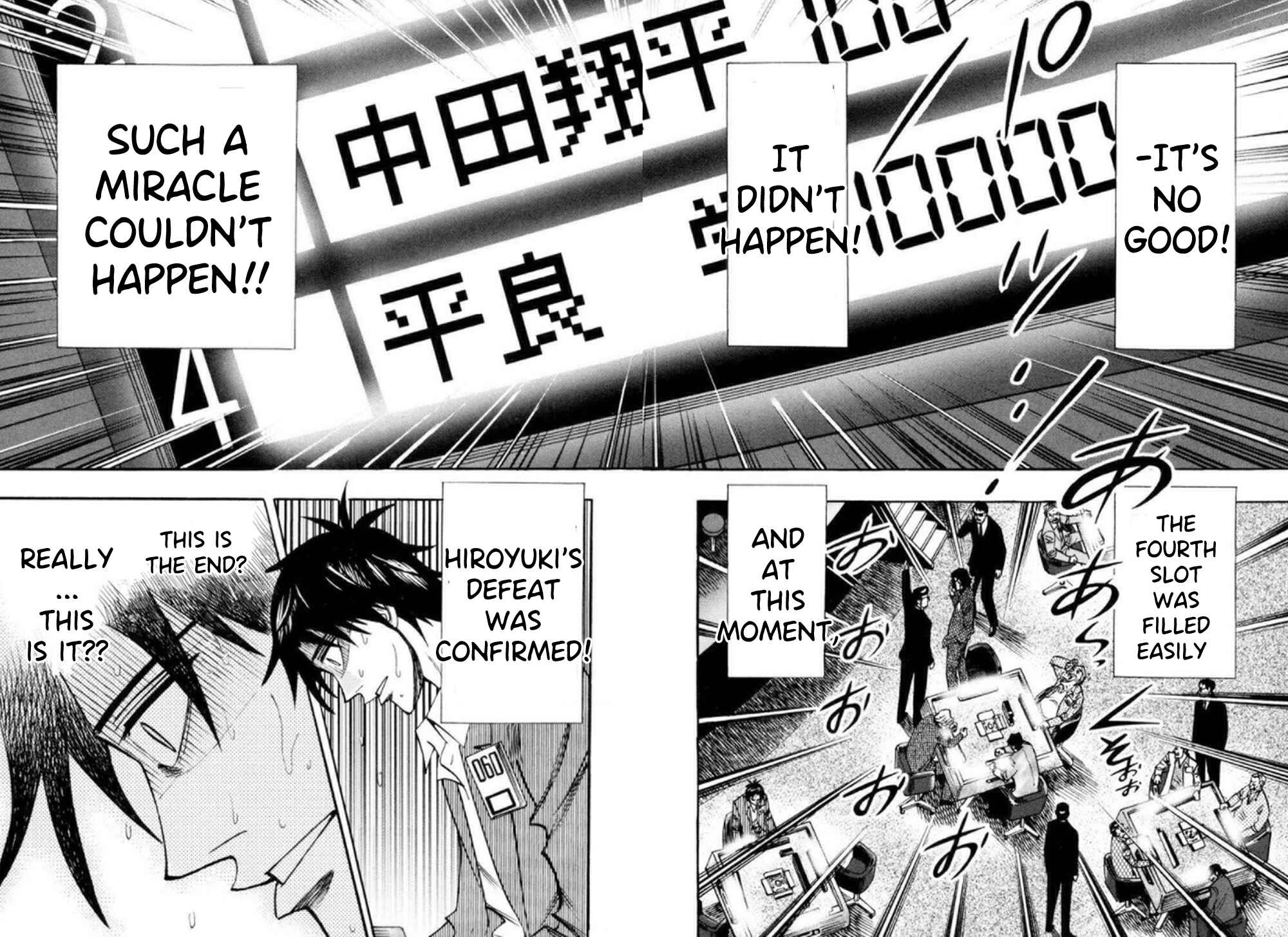 Page 13 Chapter 40 HERO - A Man Who Succeeds the Dying Wishes of AKAGI