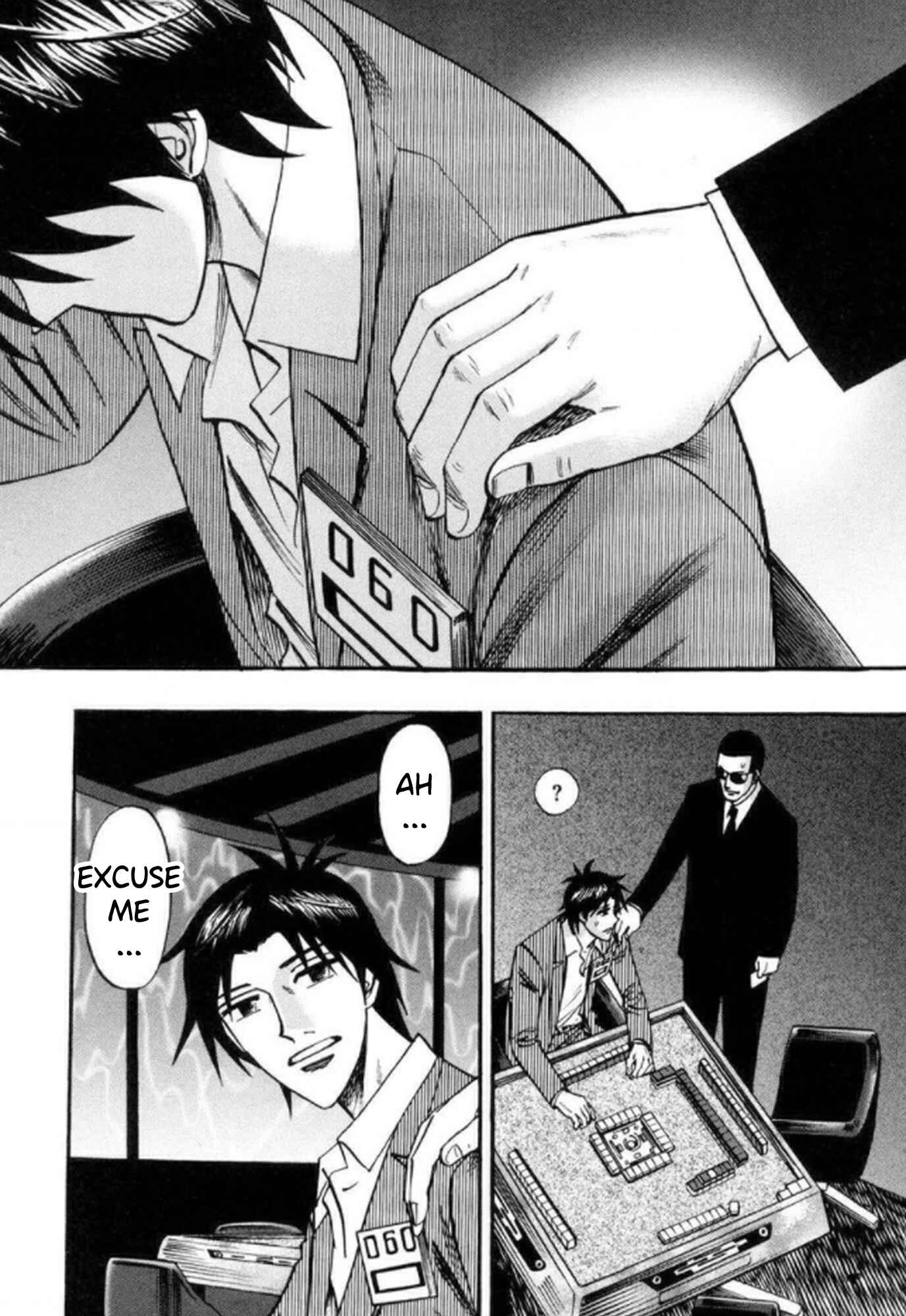 Page 17 Chapter 40 HERO - A Man Who Succeeds the Dying Wishes of AKAGI