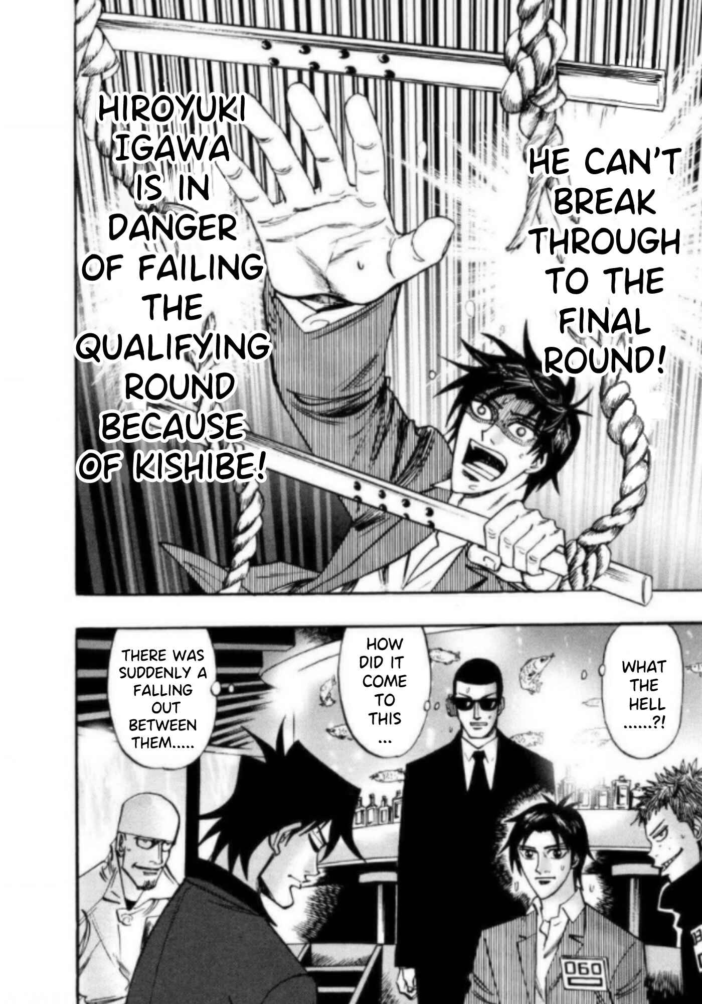 Page 3 Chapter 40 HERO - A Man Who Succeeds the Dying Wishes of AKAGI