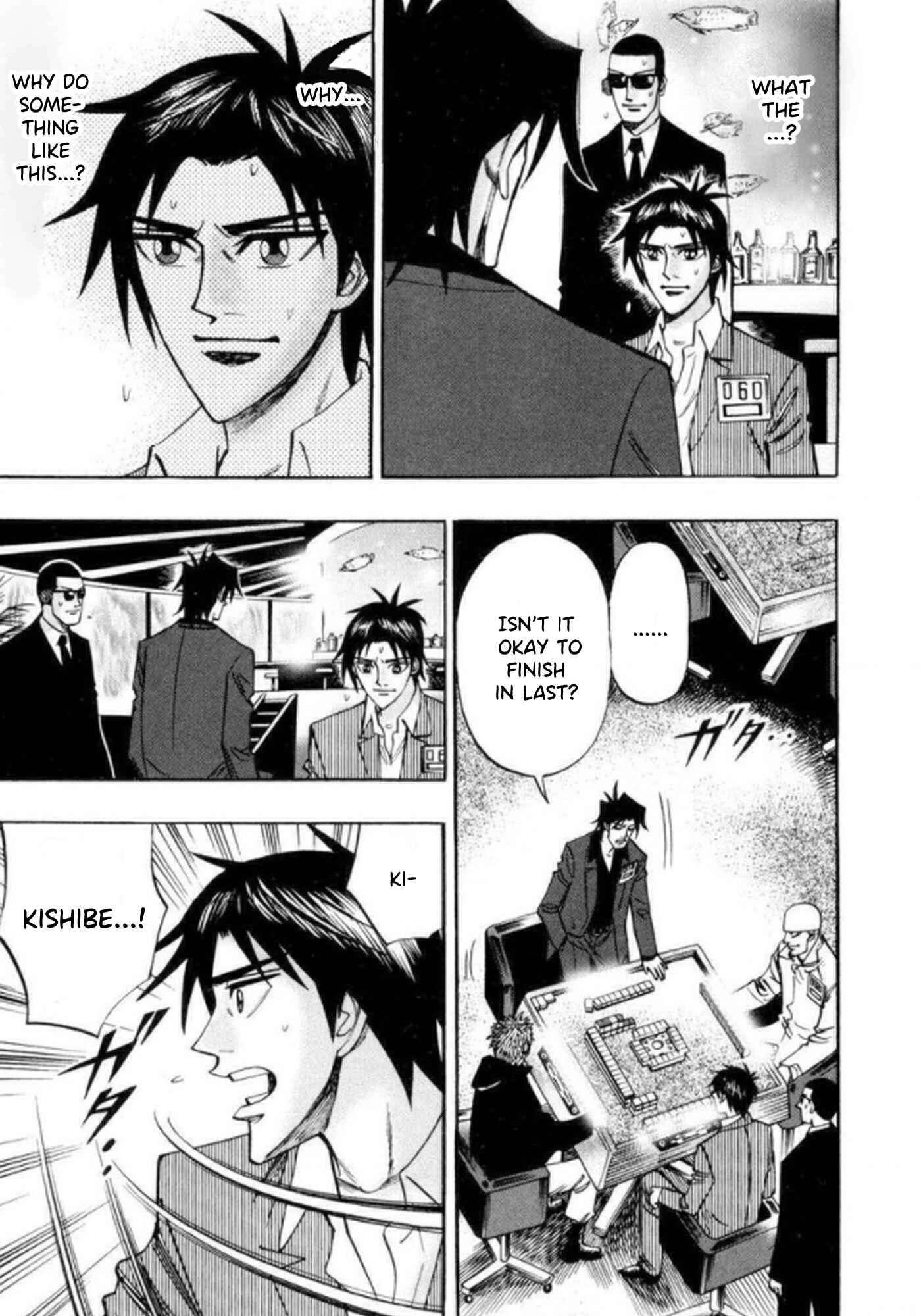 Page 6 Chapter 40 HERO - A Man Who Succeeds the Dying Wishes of AKAGI