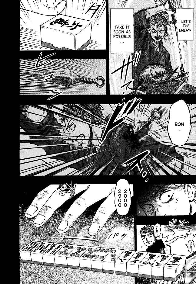 Page 15 Chapter 58 HERO - A Man Who Succeeds the Dying Wishes of AKAGI