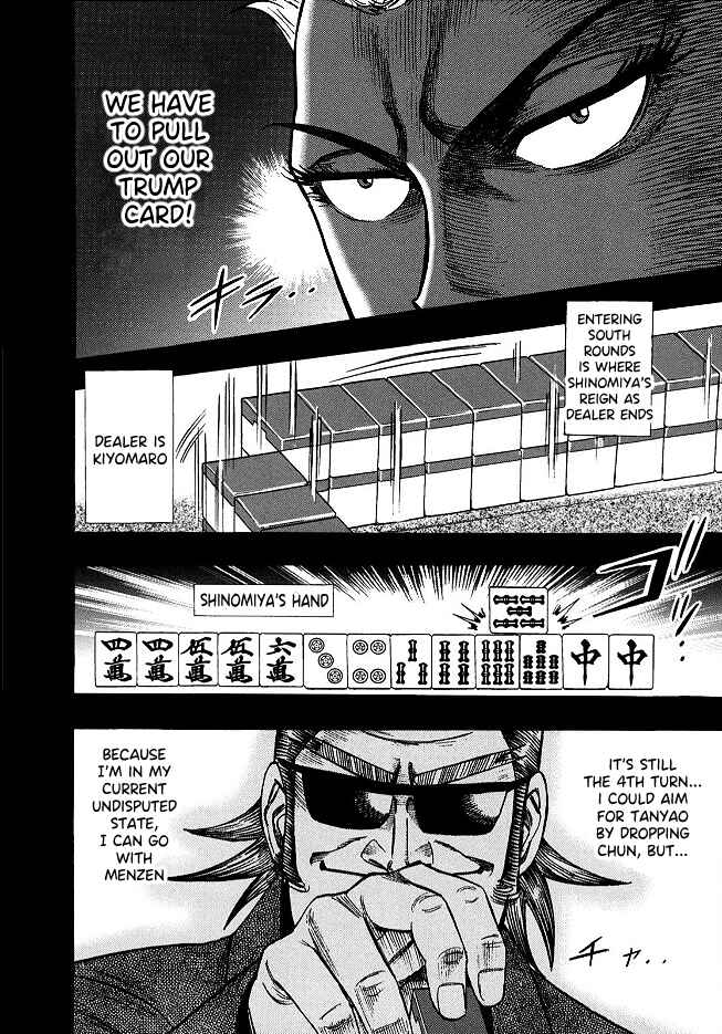 Page 19 Chapter 58 HERO - A Man Who Succeeds the Dying Wishes of AKAGI