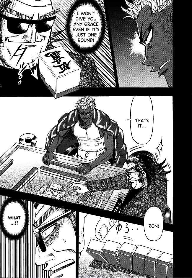 Page 20 Chapter 58 HERO - A Man Who Succeeds the Dying Wishes of AKAGI