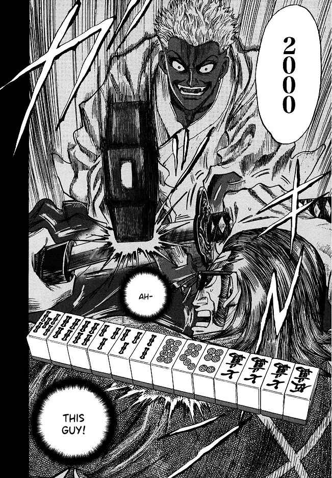 Page 21 Chapter 58 HERO - A Man Who Succeeds the Dying Wishes of AKAGI