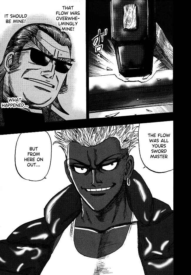 Page 22 Chapter 58 HERO - A Man Who Succeeds the Dying Wishes of AKAGI