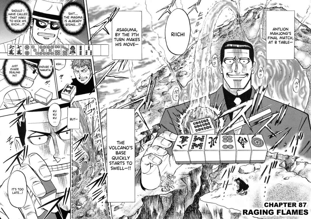 Page 2 Chapter 87 HERO - A Man Who Succeeds the Dying Wishes of AKAGI