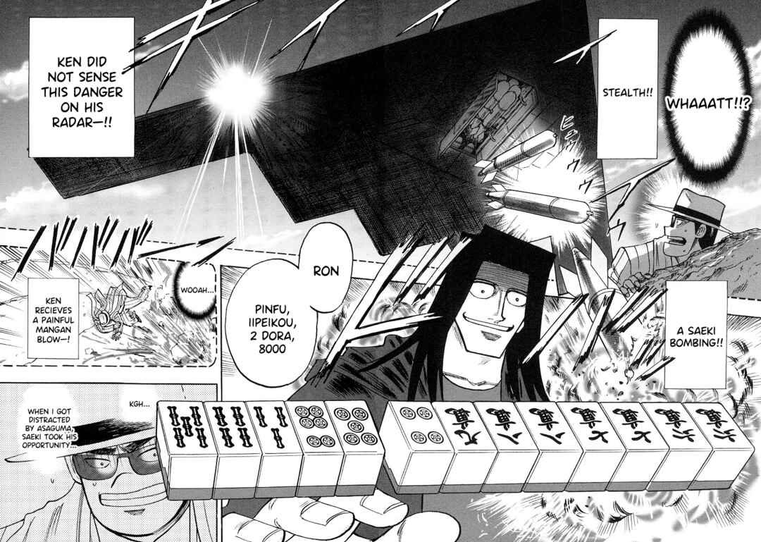 Page 8 Chapter 87 HERO - A Man Who Succeeds the Dying Wishes of AKAGI