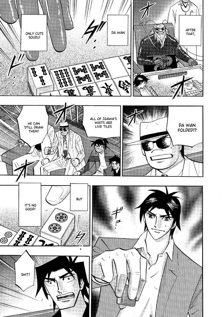 Page 10 Chapter 133 HERO - A Man Who Succeeds the Dying Wishes of AKAGI