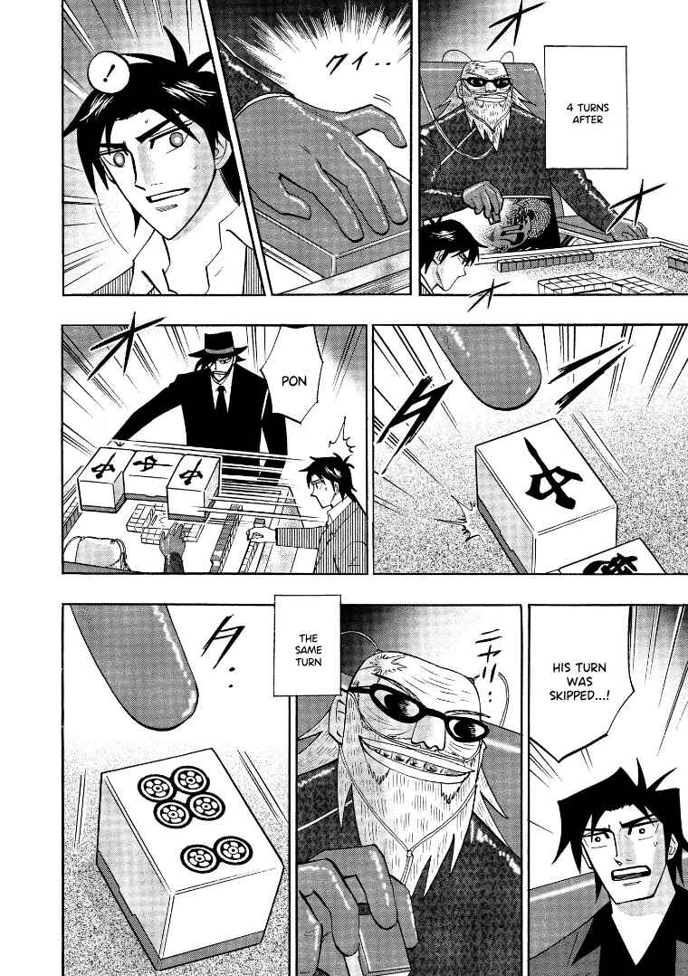Page 11 Chapter 133 HERO - A Man Who Succeeds the Dying Wishes of AKAGI