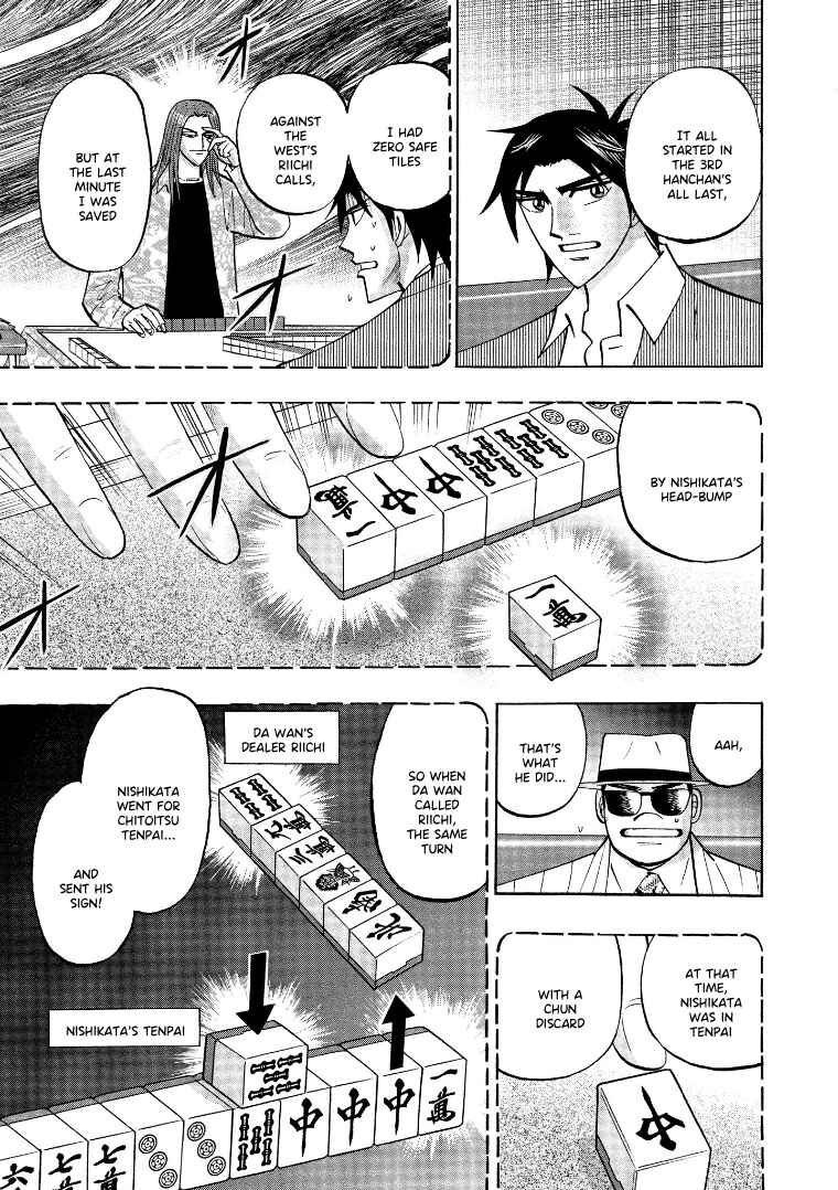 Page 16 Chapter 133 HERO - A Man Who Succeeds the Dying Wishes of AKAGI