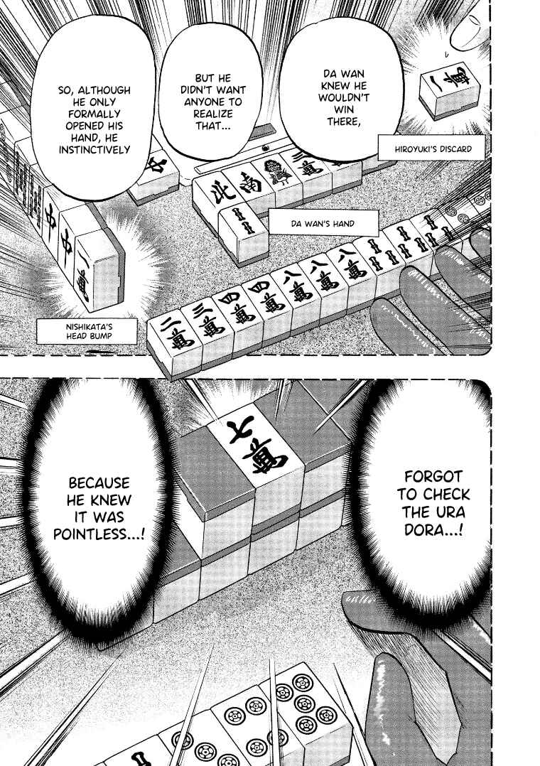 Page 20 Chapter 133 HERO - A Man Who Succeeds the Dying Wishes of AKAGI