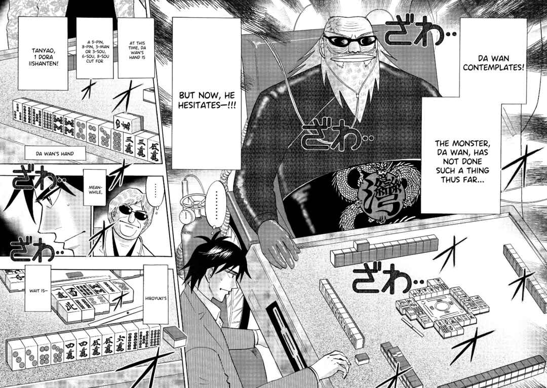 Page 8 Chapter 133 HERO - A Man Who Succeeds the Dying Wishes of AKAGI