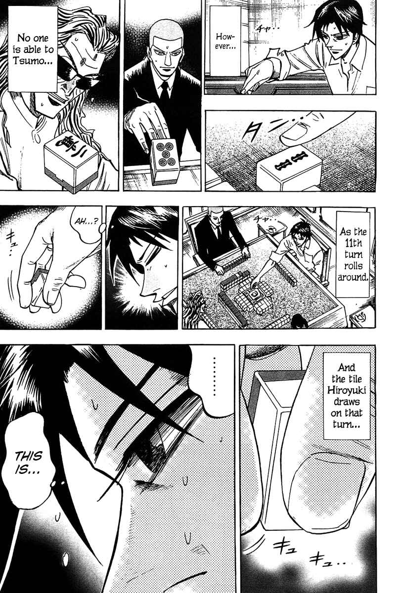 Page 15 Chapter 15 HERO - A Man Who Succeeds the Dying Wishes of AKAGI