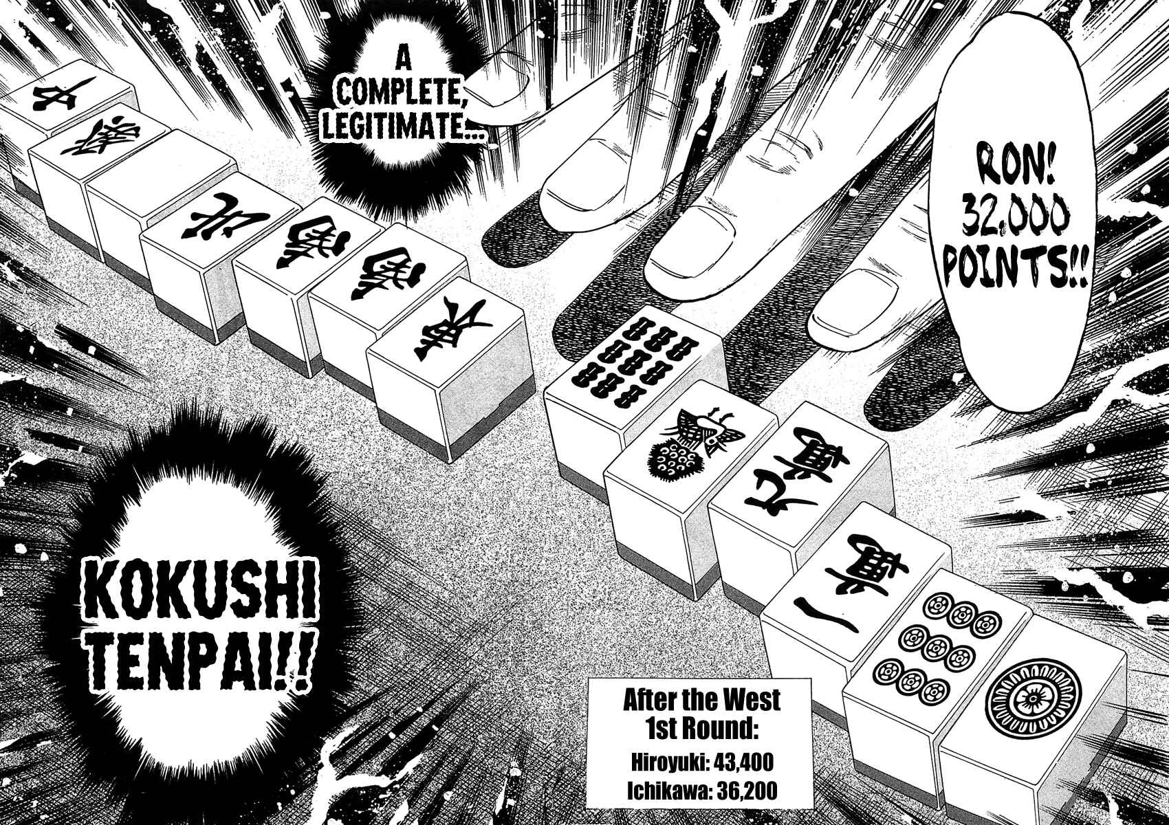 Page 27 Chapter 15 HERO - A Man Who Succeeds the Dying Wishes of AKAGI