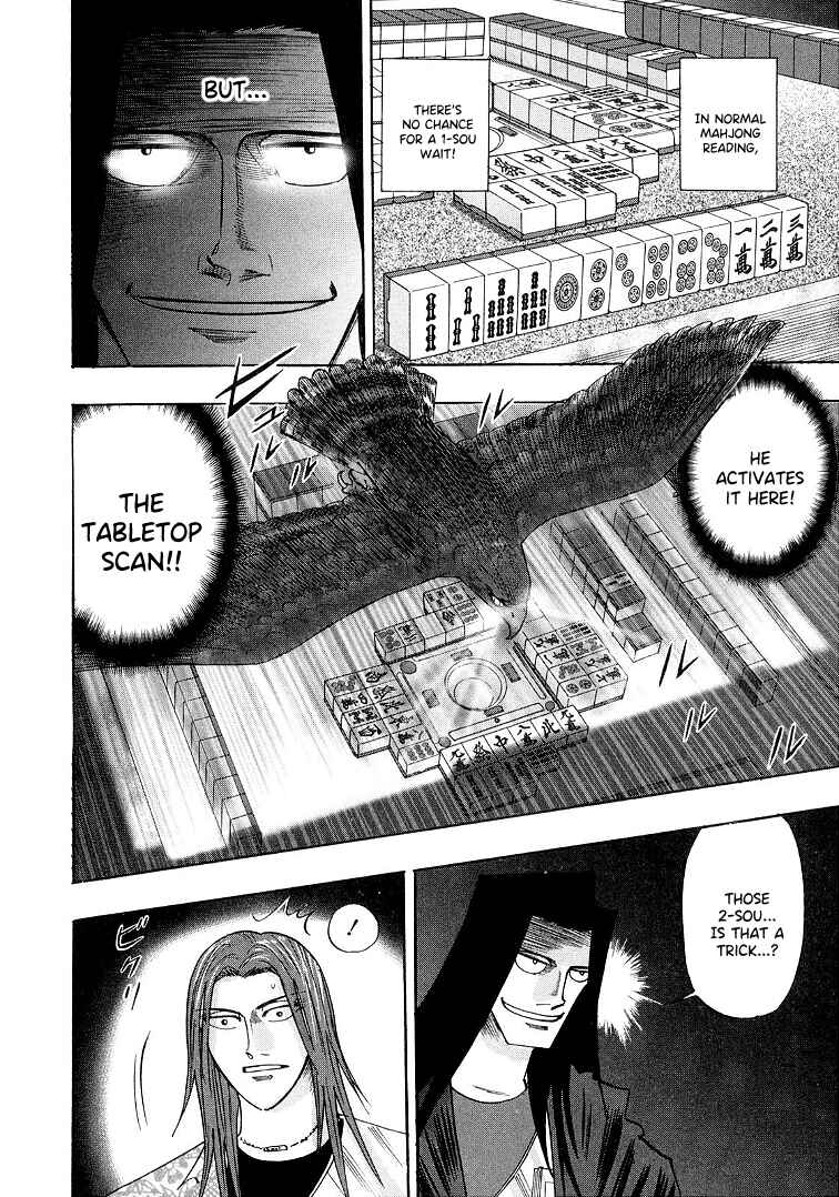 Page 12 Chapter 114 HERO - A Man Who Succeeds the Dying Wishes of AKAGI