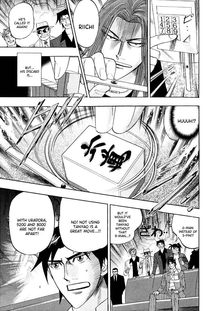 Page 19 Chapter 114 HERO - A Man Who Succeeds the Dying Wishes of AKAGI