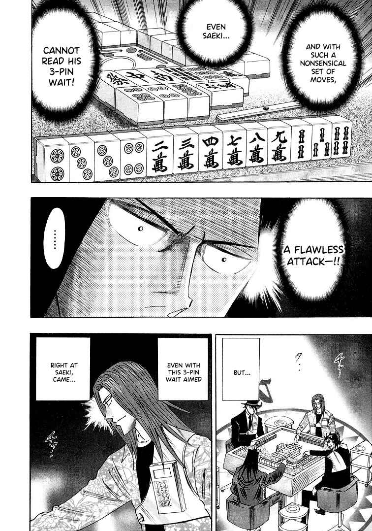 Page 20 Chapter 114 HERO - A Man Who Succeeds the Dying Wishes of AKAGI
