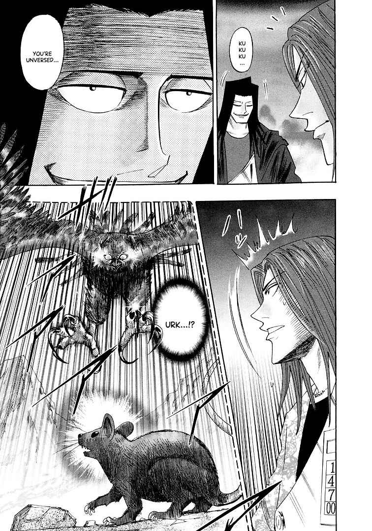 Page 23 Chapter 114 HERO - A Man Who Succeeds the Dying Wishes of AKAGI