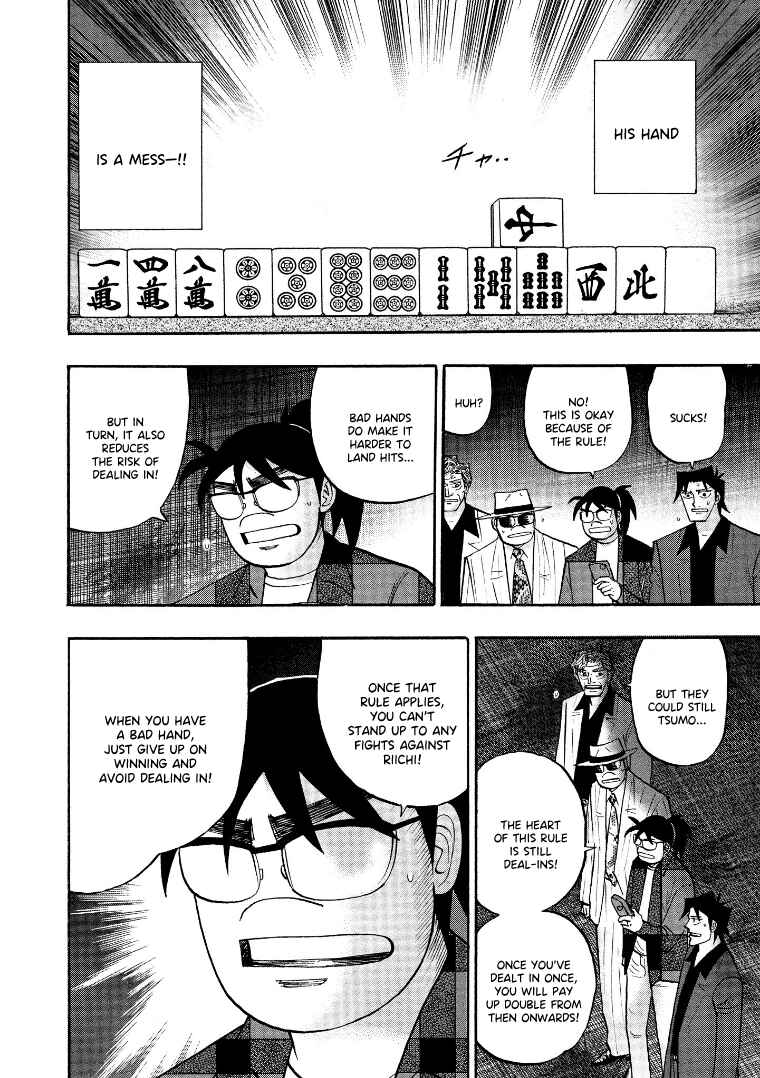 Page 14 Chapter 121 HERO - A Man Who Succeeds the Dying Wishes of AKAGI