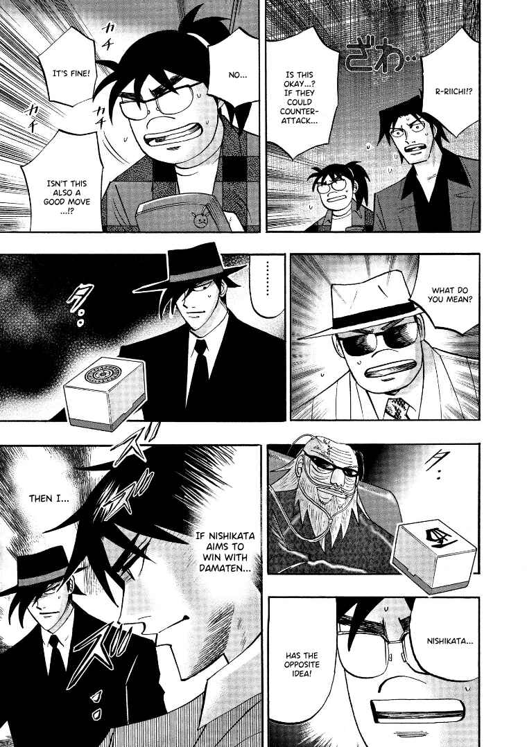 Page 21 Chapter 121 HERO - A Man Who Succeeds the Dying Wishes of AKAGI
