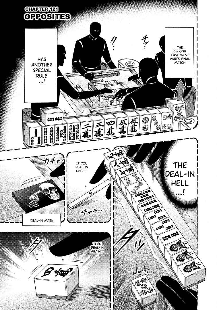 Page 4 Chapter 121 HERO - A Man Who Succeeds the Dying Wishes of AKAGI