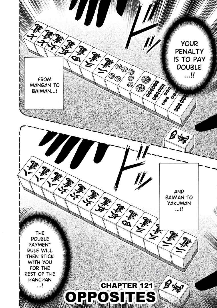 Page 5 Chapter 121 HERO - A Man Who Succeeds the Dying Wishes of AKAGI
