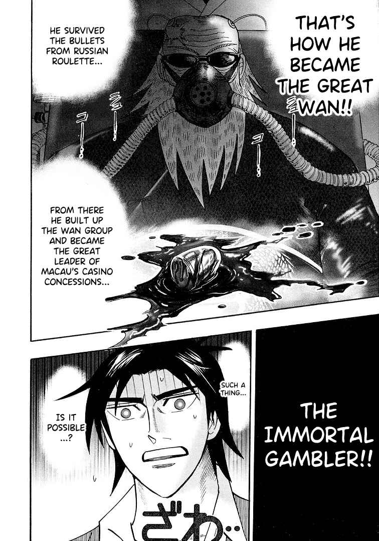 Page 14 Chapter 120 HERO - A Man Who Succeeds the Dying Wishes of AKAGI