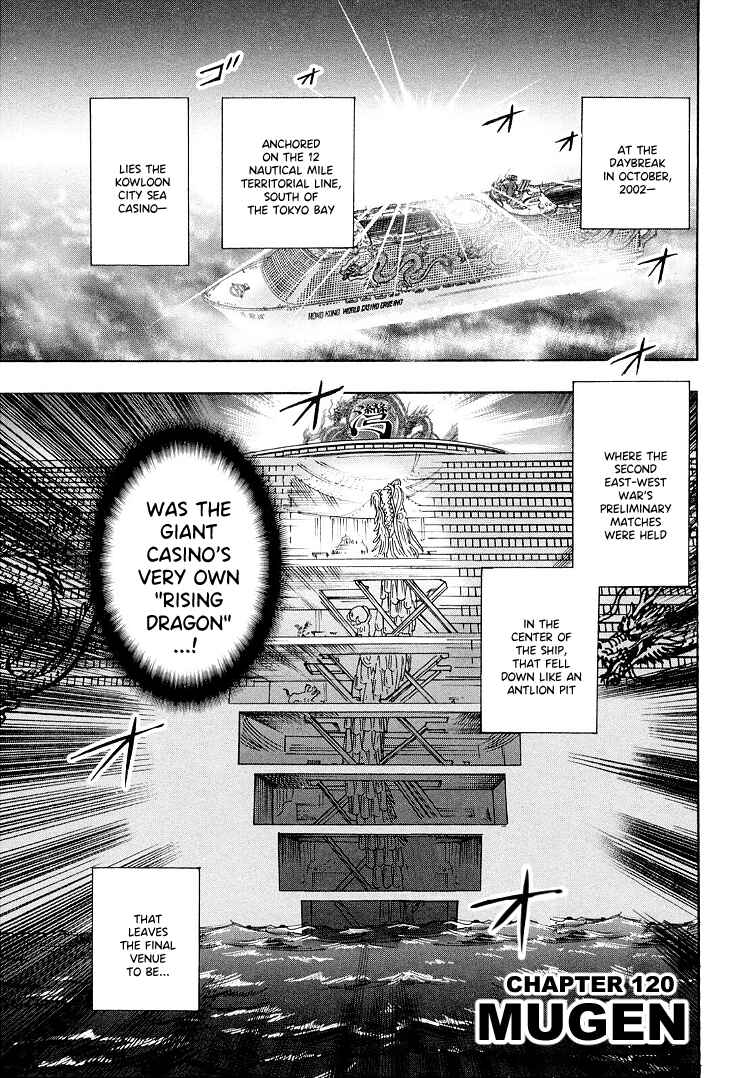 Page 2 Chapter 120 HERO - A Man Who Succeeds the Dying Wishes of AKAGI
