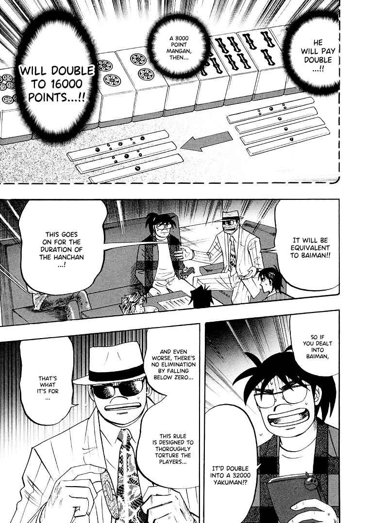 Page 20 Chapter 120 HERO - A Man Who Succeeds the Dying Wishes of AKAGI