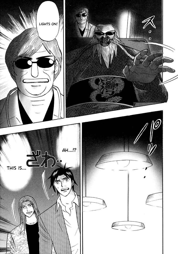 Page 9 Chapter 120 HERO - A Man Who Succeeds the Dying Wishes of AKAGI