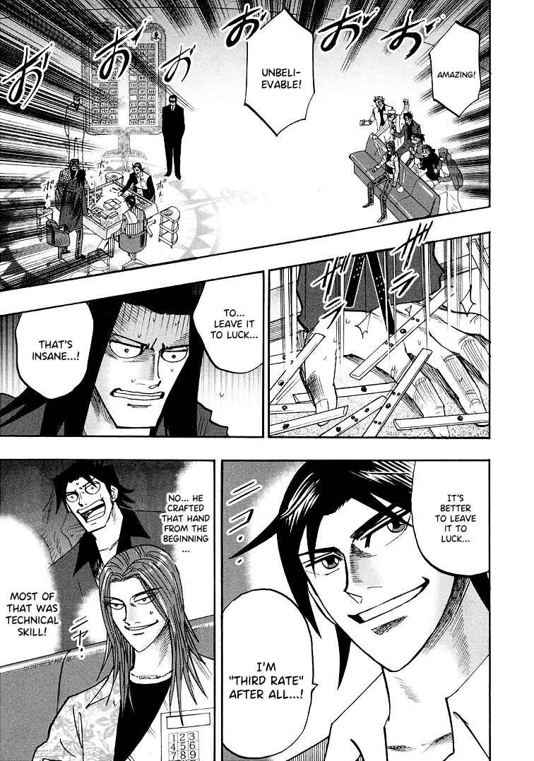 Page 8 Chapter 118 HERO - A Man Who Succeeds the Dying Wishes of AKAGI