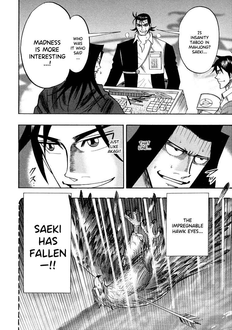 Page 9 Chapter 118 HERO - A Man Who Succeeds the Dying Wishes of AKAGI