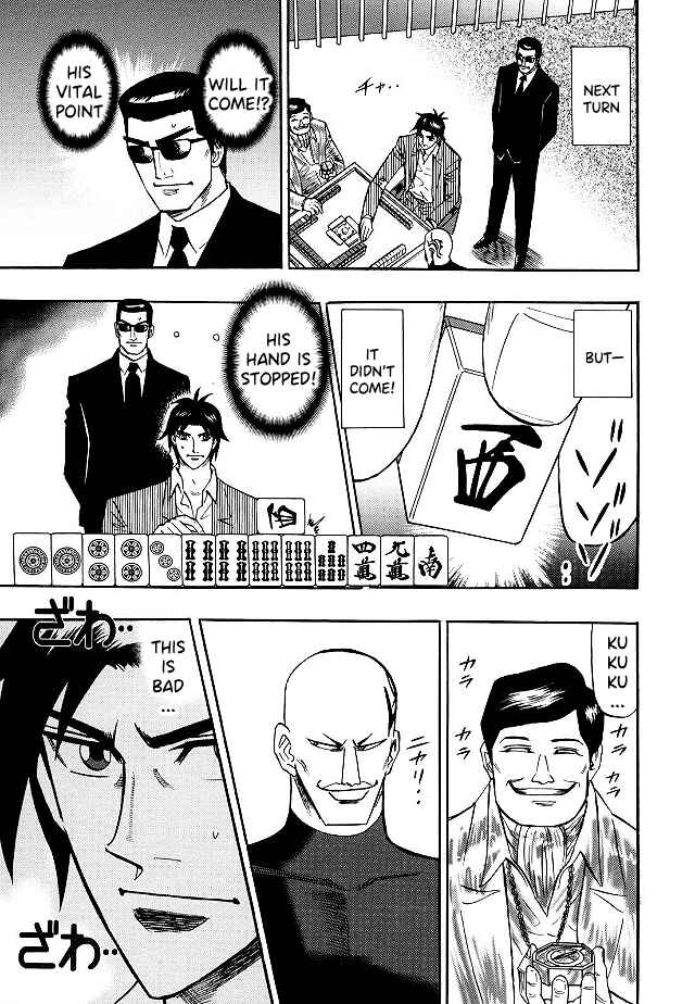 Page 12 Chapter 76 HERO - A Man Who Succeeds the Dying Wishes of AKAGI