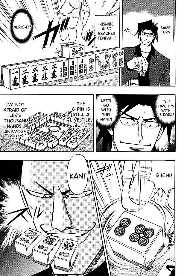 Page 20 Chapter 76 HERO - A Man Who Succeeds the Dying Wishes of AKAGI