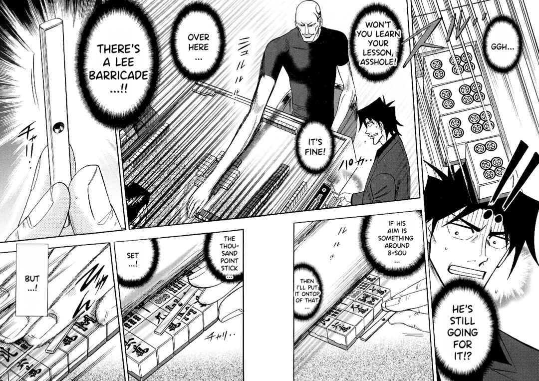 Page 21 Chapter 76 HERO - A Man Who Succeeds the Dying Wishes of AKAGI