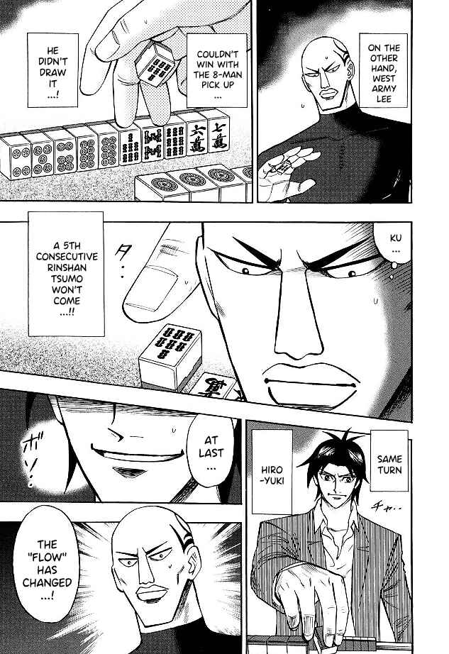 Page 3 Chapter 76 HERO - A Man Who Succeeds the Dying Wishes of AKAGI