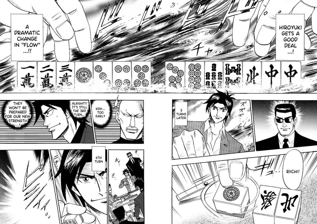 Page 6 Chapter 76 HERO - A Man Who Succeeds the Dying Wishes of AKAGI