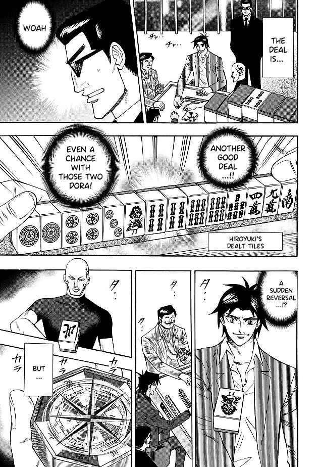 Page 8 Chapter 76 HERO - A Man Who Succeeds the Dying Wishes of AKAGI