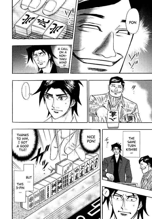 Page 9 Chapter 76 HERO - A Man Who Succeeds the Dying Wishes of AKAGI